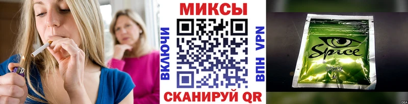 как найти   omg рабочий сайт  Бутират BDO 33%  shop официальный сайт  Наро-Фоминск 