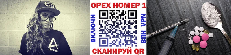 закладка  Наро-Фоминск  кракен рабочий сайт  COCAIN Боливия 