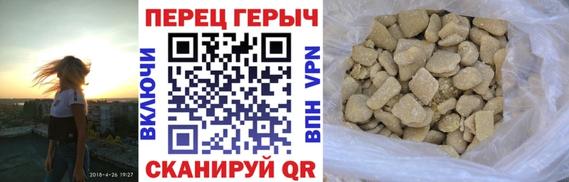 Героин Афган  Наро-Фоминск 