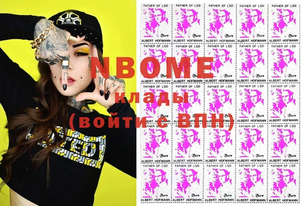 мяу мяу мука Богданович