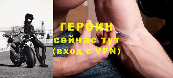 круглые Богородицк