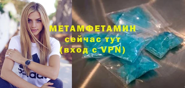 мяу мяу мука Богданович