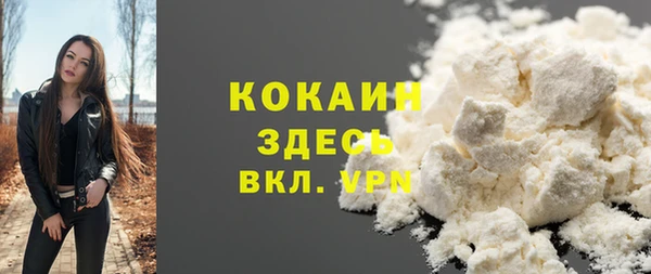 jwh Россошь