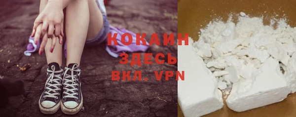 круглые Богородицк