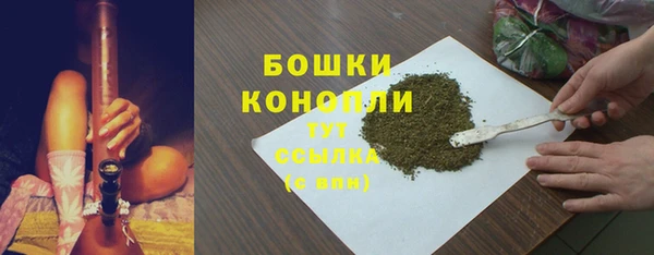 круглые Богородицк
