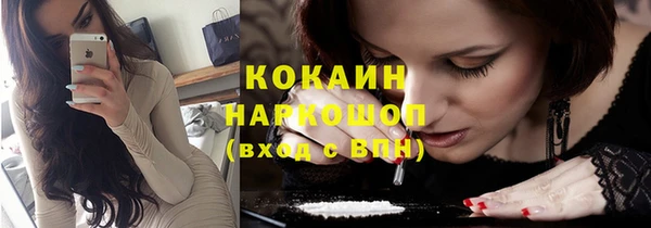 круглые Богородицк