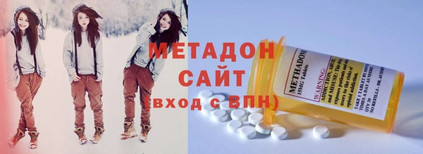 круглые Богородицк