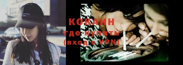 круглые Богородицк