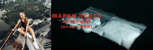 мяу мяу мука Богданович