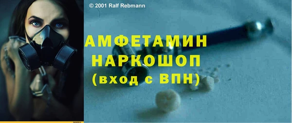 мяу мяу мука Богданович