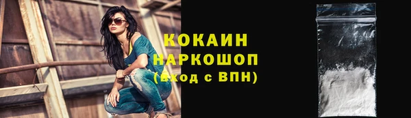 круглые Богородицк