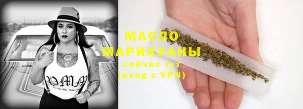 мяу мяу мука Богданович