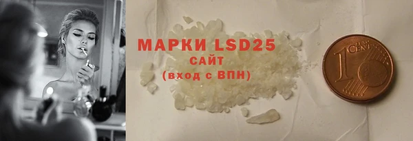 мяу мяу мука Богданович