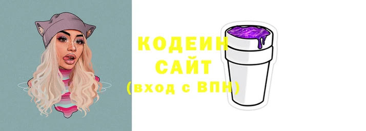 круглые Богородицк