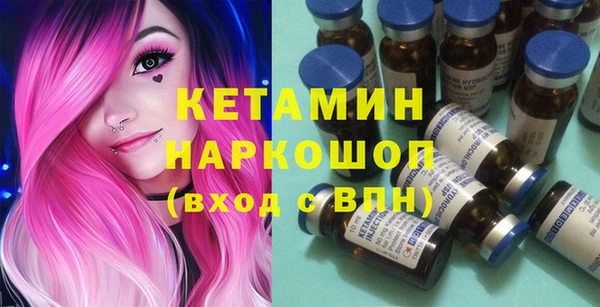 мяу мяу мука Богданович