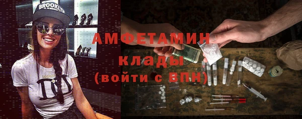 мяу мяу мука Богданович