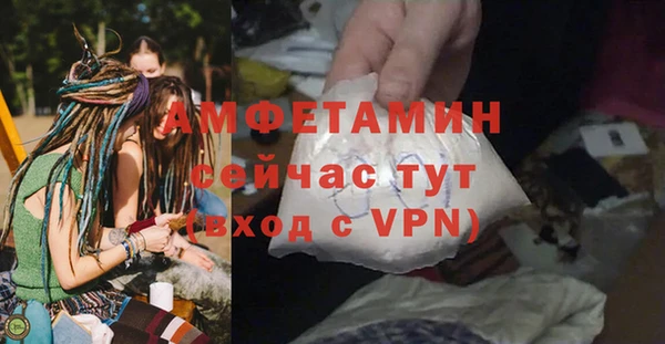 мяу мяу мука Богданович