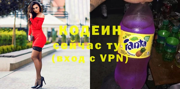 круглые Богородицк