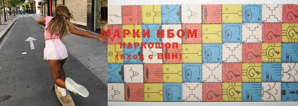 круглые Богородицк