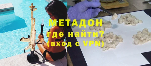 круглые Богородицк