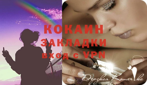 круглые Богородицк
