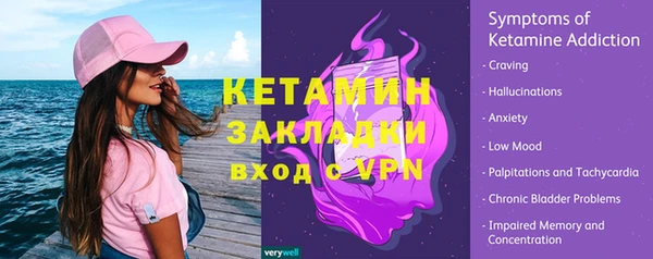 мяу мяу мука Богданович