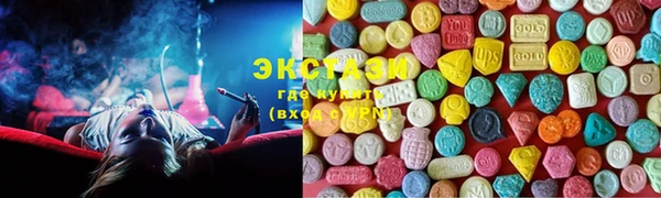 мяу мяу мука Богданович