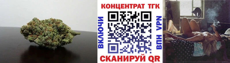 Дистиллят ТГК жижа  Наро-Фоминск 